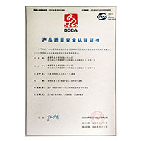 我要操官方网站>
                                      
                                        <span>中国美女日动物淫水产品质量安全认证证书</span>
                                    </a> 
                                    
                                </li>
                                
                                                                
		<li>
                                    <a href=